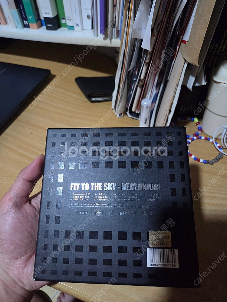 플라이투더스카이 8 9집 앨범 판매--2