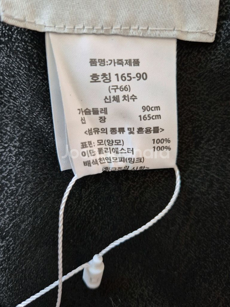 여성 밍크양모조끼--7