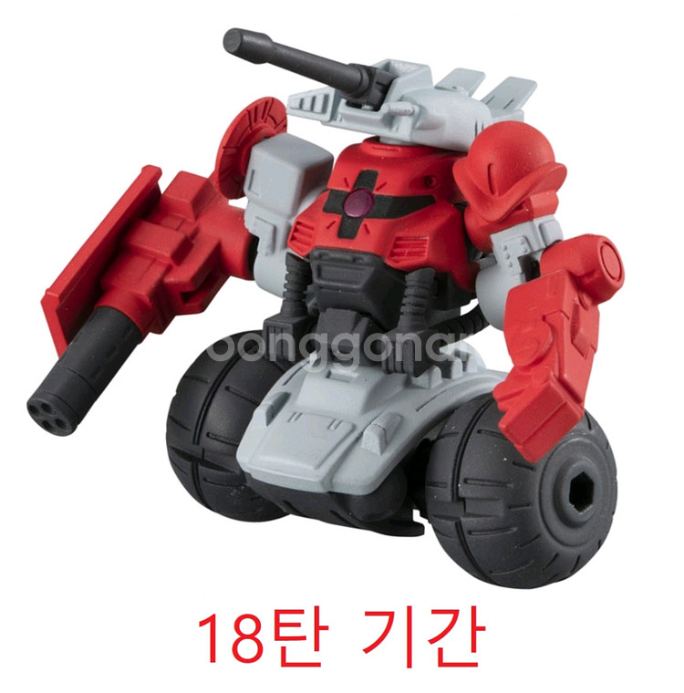 건담 앙상블 4탄, 8탄, 25탄 등 개별--4