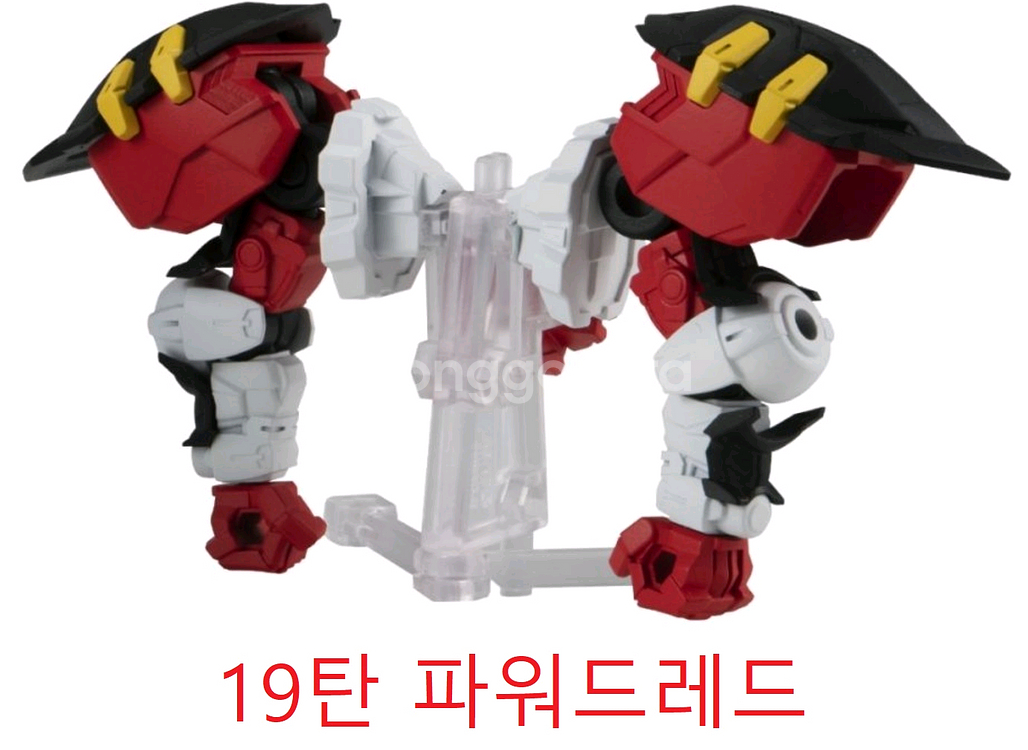 건담 앙상블 4탄, 8탄, 25탄 등 개별--5