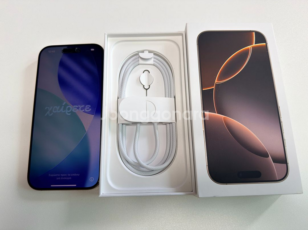 iPhone 16 Pro 데저트 골드 512gb 판매합--0