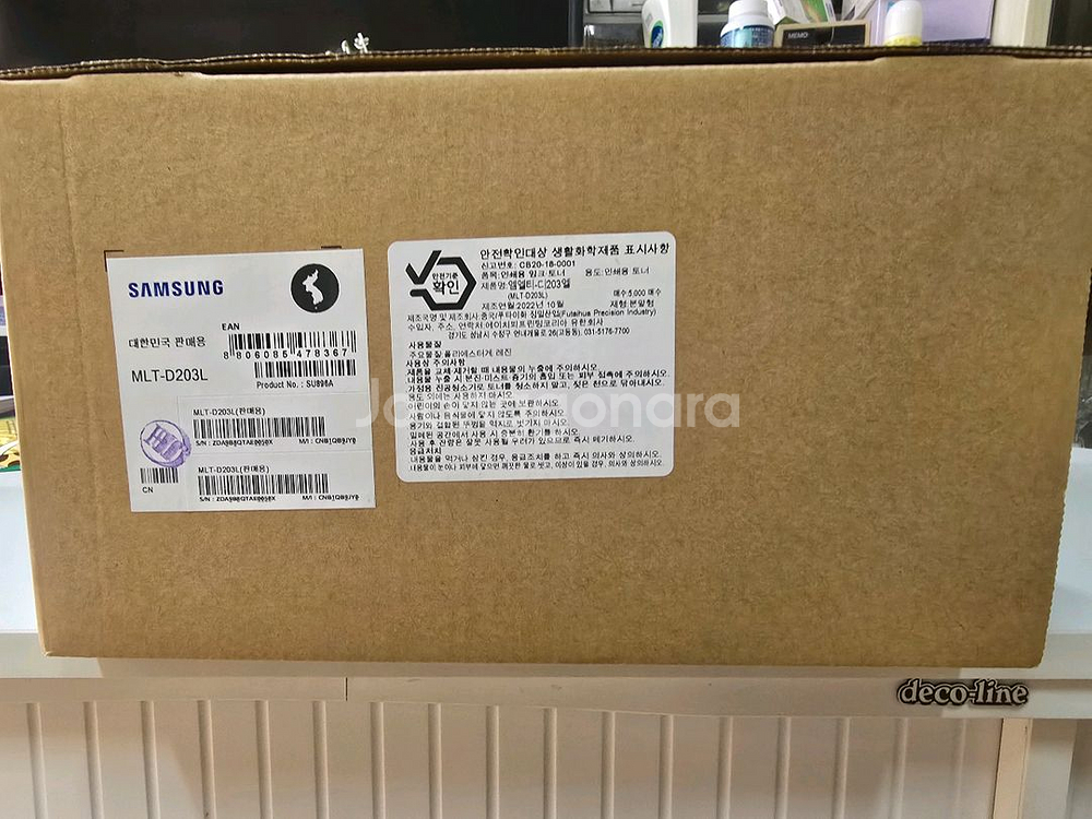 삼성정품토너 MLT-203L--1