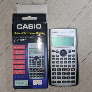 카시오 공학용 계산기