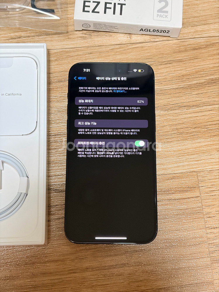 아이폰 14 프로맥스 128GB 스페이스 블랙--1