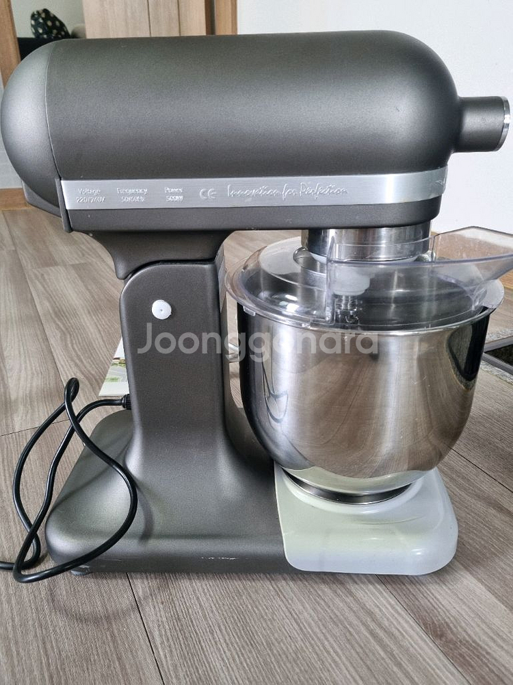 베닉스 반죽기 7L 버티컬믹서 V-7500 (정품)--1