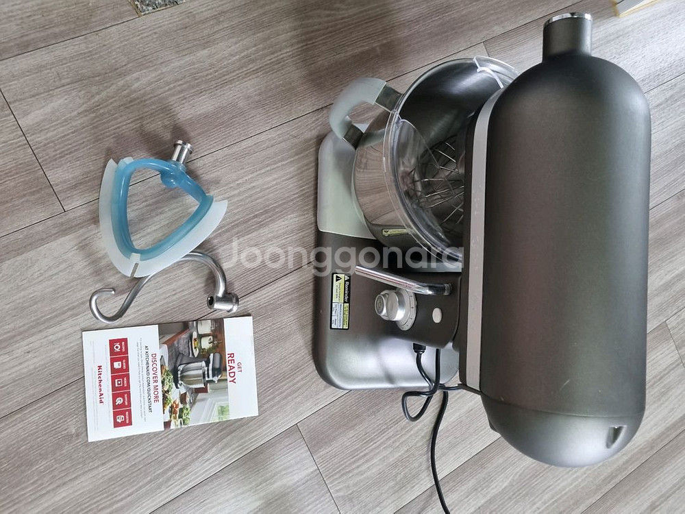베닉스 반죽기 7L 버티컬믹서 V-7500 (정품)--2