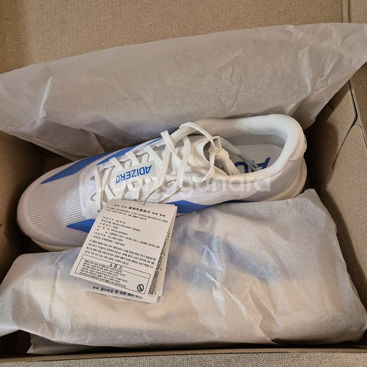 아디다스 Adizero 250 새상품--1
