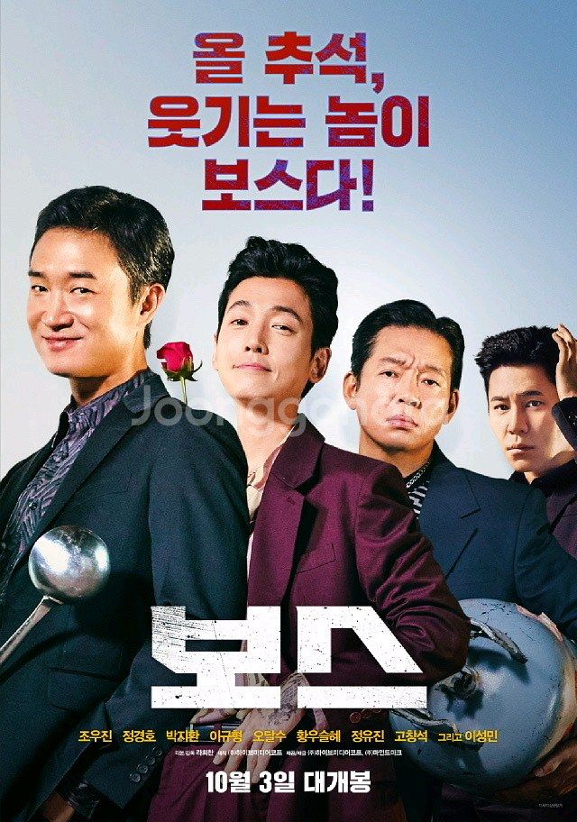 롯데시네마 예매권--0