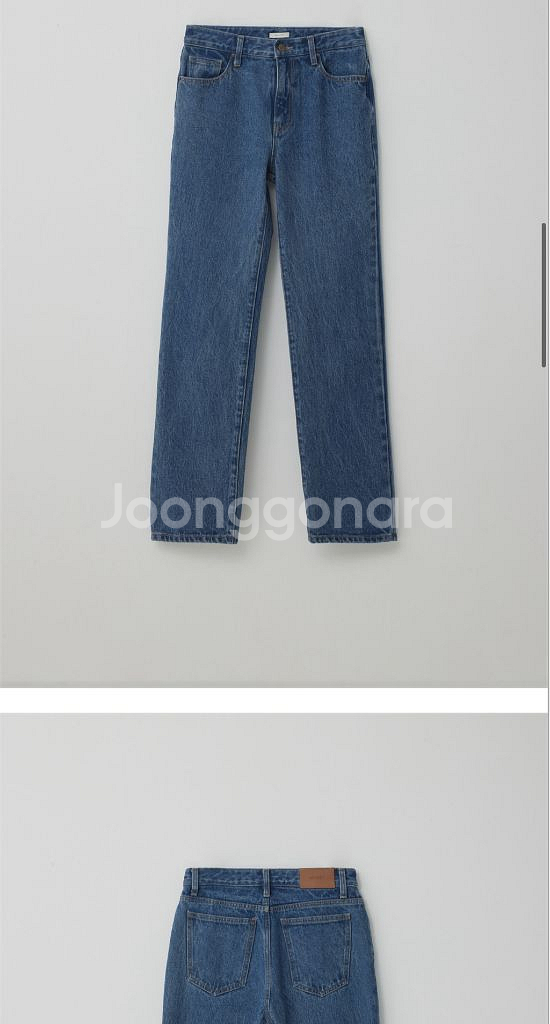 베뉴엣 파르토 데님 long m 새제품--1