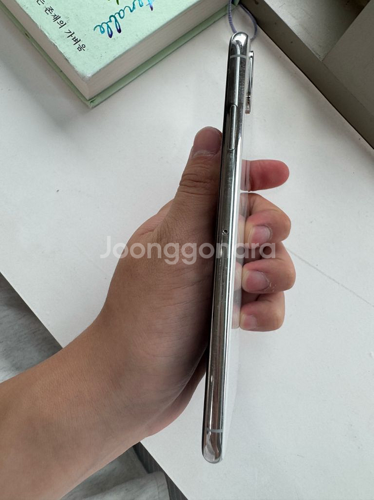 아이폰 XS max 256GB 화이트--3