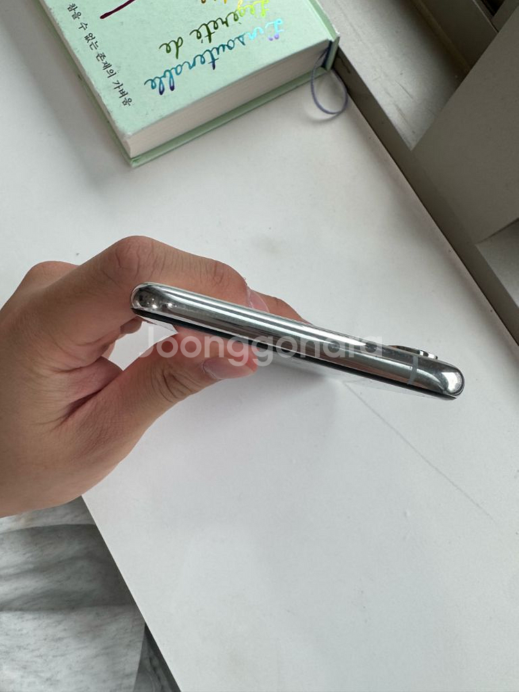 아이폰 XS max 256GB 화이트--4