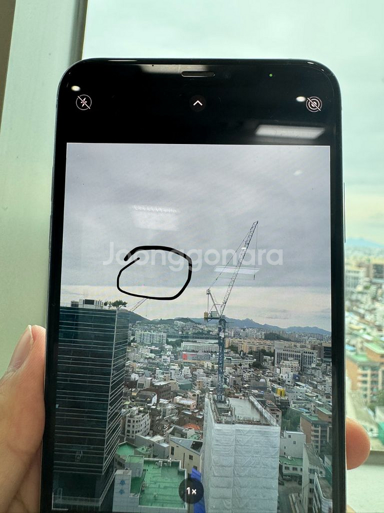 아이폰 XS max 256GB 화이트--9