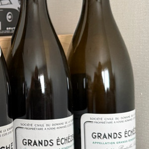 로마네꽁띠 그랑에세조 03빈티지 공병 일괄