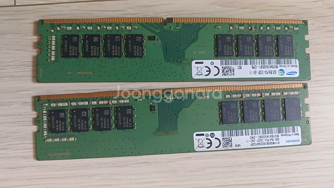 삼성 DDR4 8gb 2개 팝니다--0
