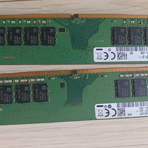 삼성 DDR4 8gb 2개 팝니다