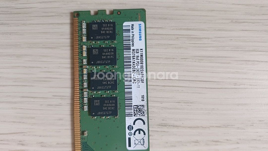 삼성 DDR4 8gb 2개 팝니다--1