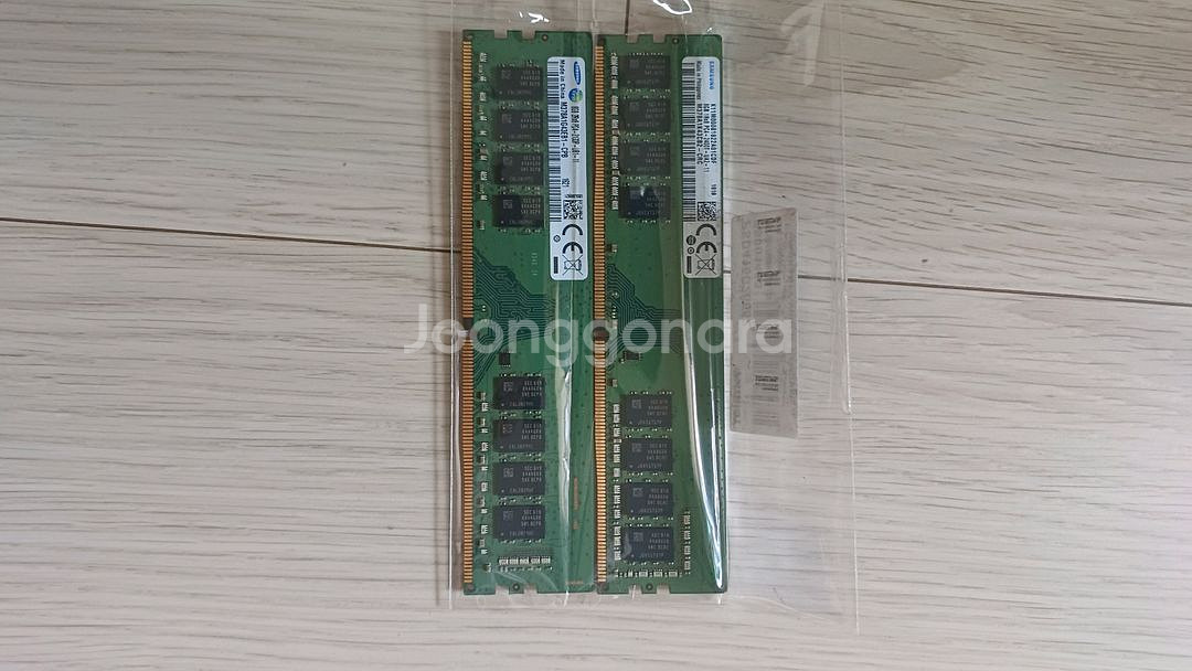 삼성 DDR4 8gb 2개 팝니다--3
