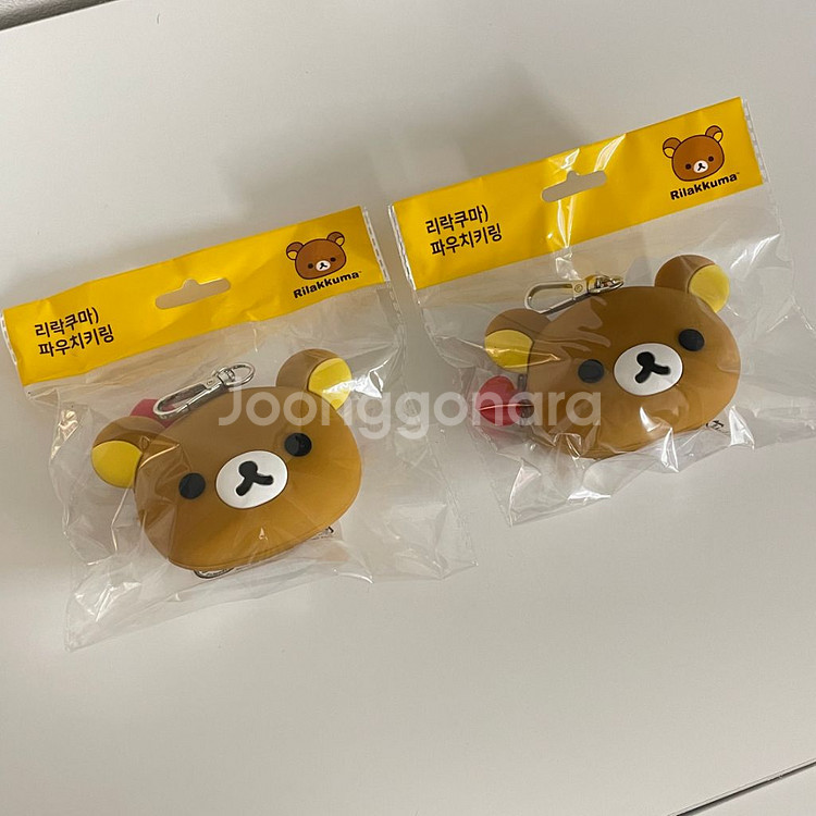 CU& 리락쿠마 파우치 키링--0