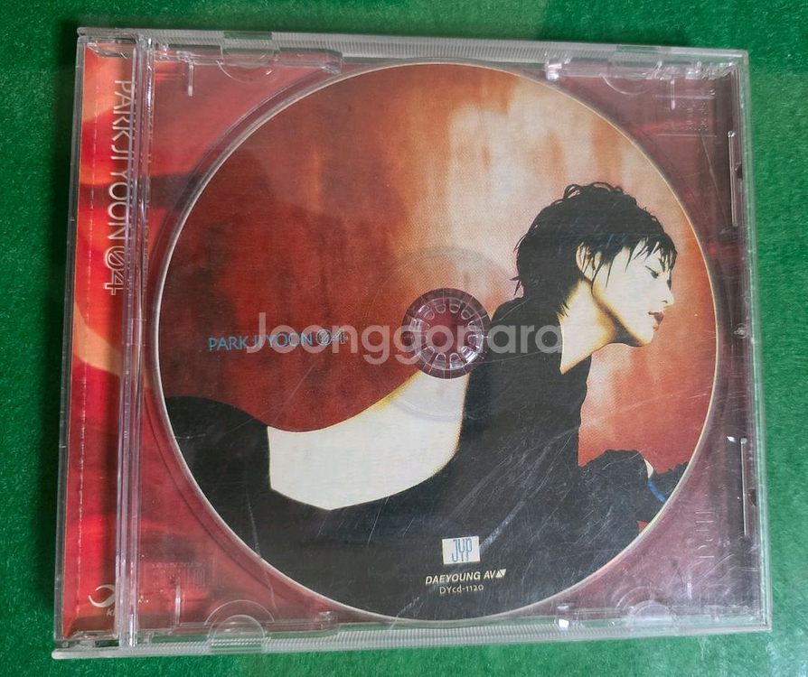박지윤 성인식타이틀곡 4집 CD앨범 판매합니다.--0