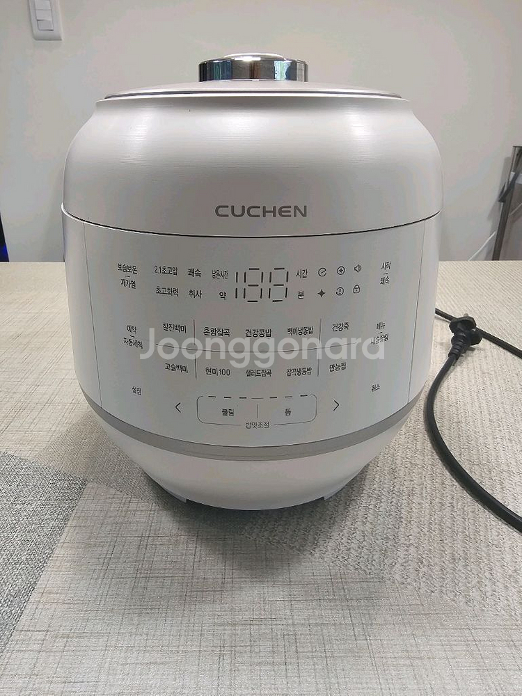 쿠첸 6인용 밥솥--0