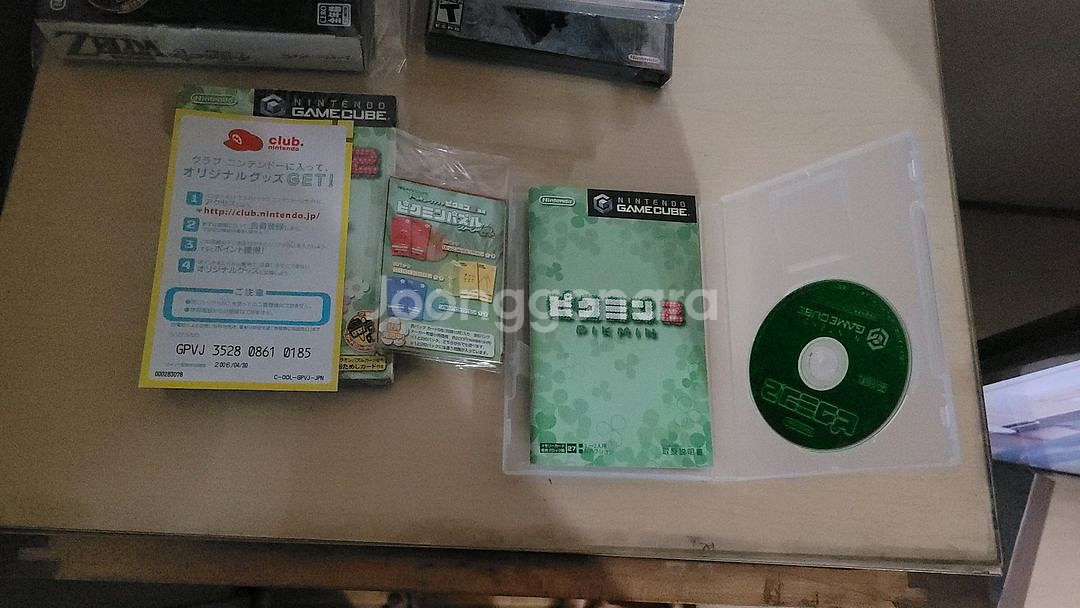 게임큐브 피크민 2(일판)--5