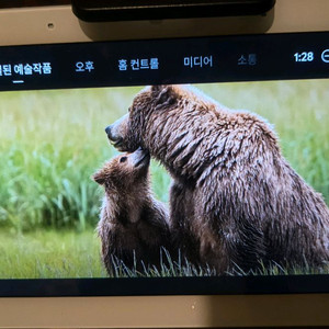 구글 네스트 허브 2세대 차콜 그레이 급처