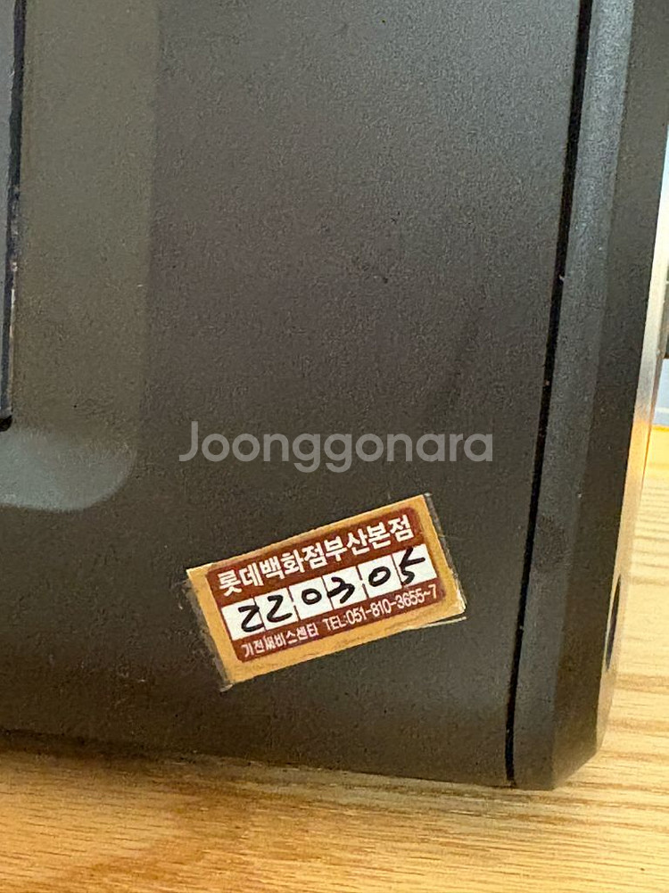 필립스 라떼고 전자동 커피머신 ep5447 판매합니다--3