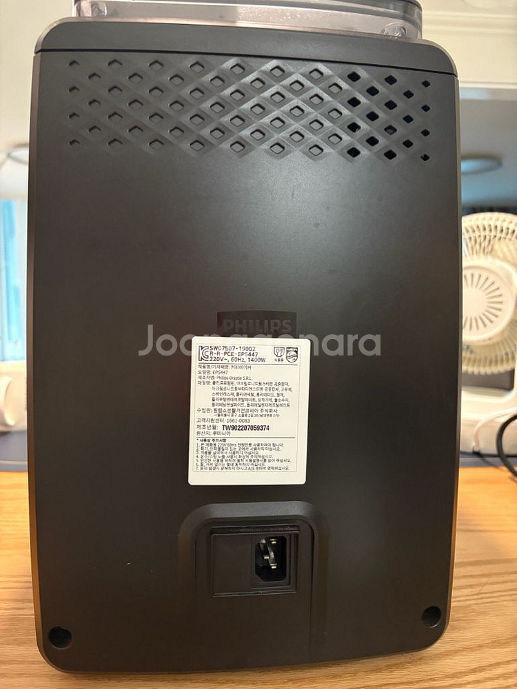 필립스 라떼고 전자동 커피머신 ep5447 판매합니다--4