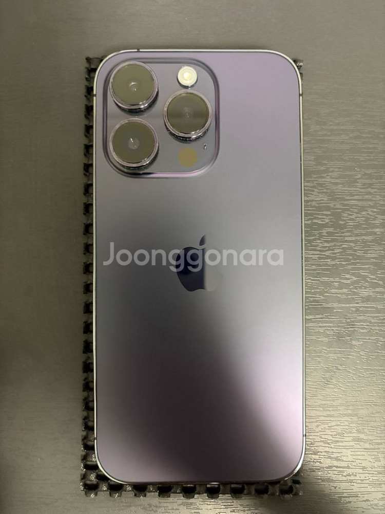 아이폰14pro 퍼플 256g 자급제 팔아요.--0