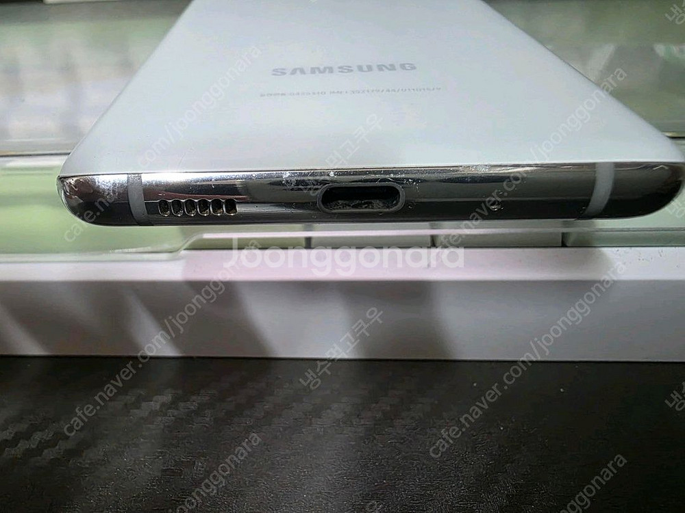 갤럭시 s20fe 화이트 팝니다--2