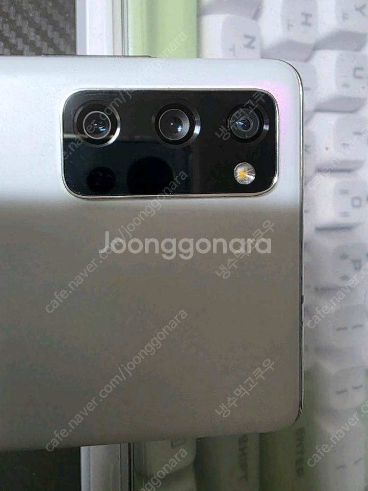 갤럭시 s20fe 화이트 팝니다--4