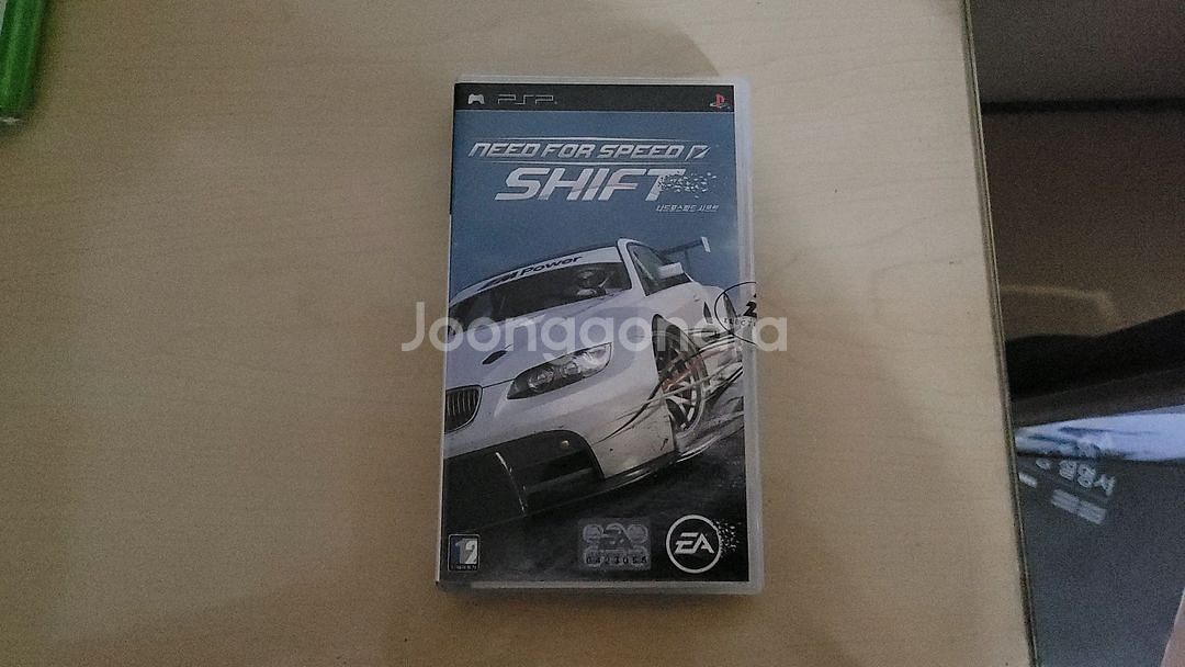 PSP 니드 포 스피드 시프트(샘플)--0