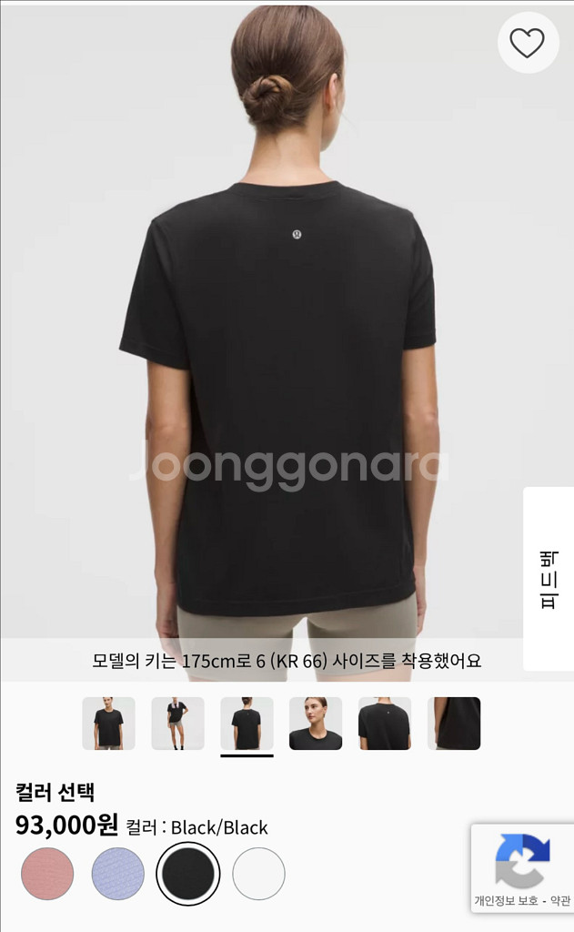 룰루레몬 스위프틀리 릴렉스드 숏슬리브 블랙 6 새거--1