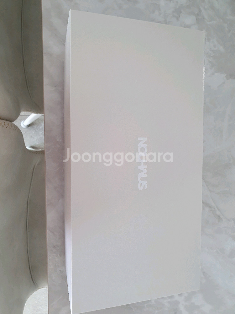 누하스 복부 마사지 미사용품--1