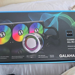 리안리 GALAHAD AIO 360 RGB