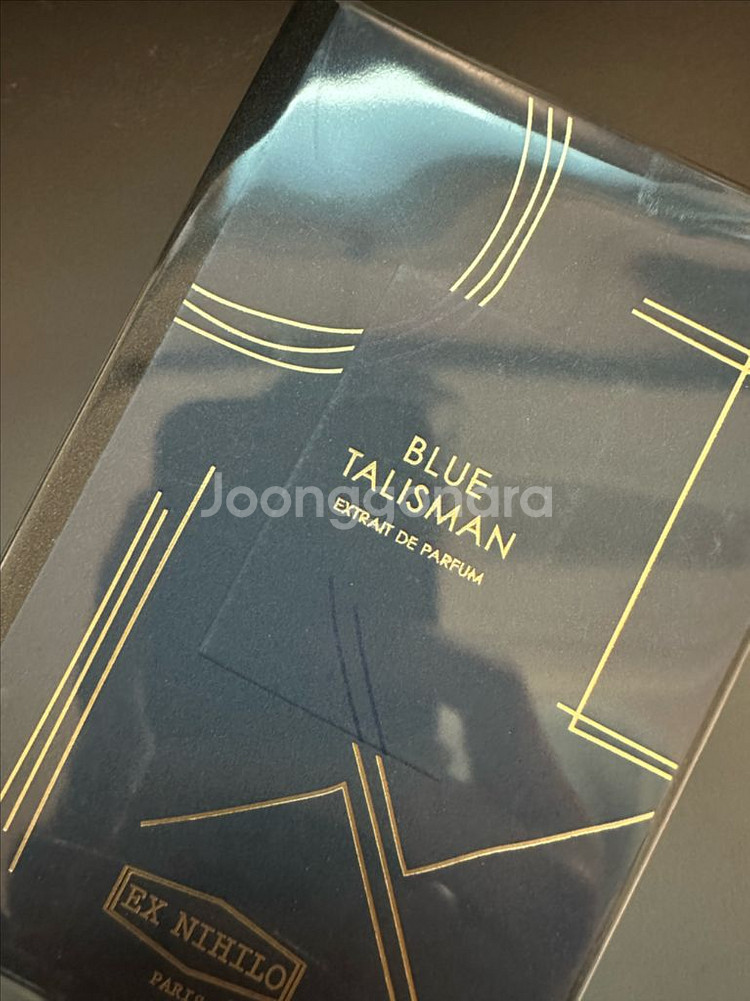 엑스니힐로 블루탈리스만 엑스트레 50ml--0