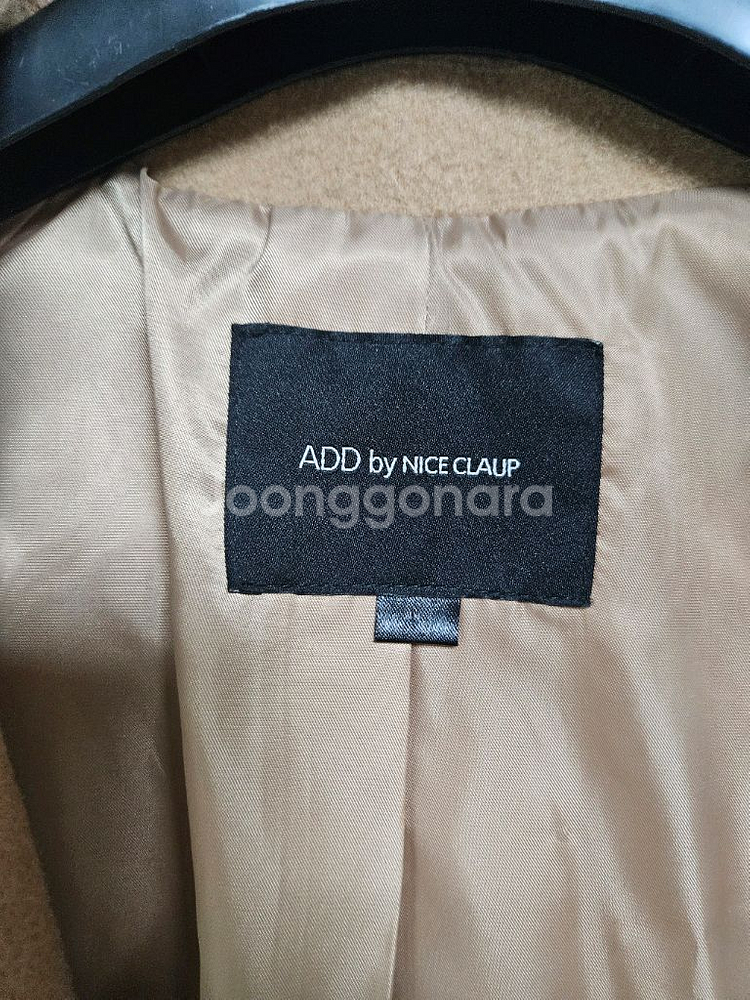 여성 모 코트--1