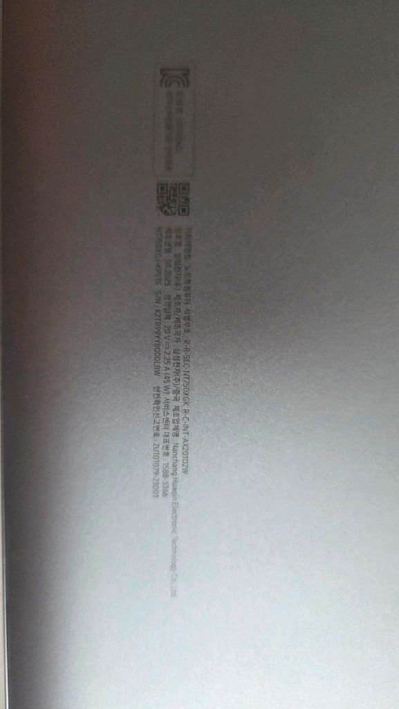 삼성 갤럭시북4 512G--2