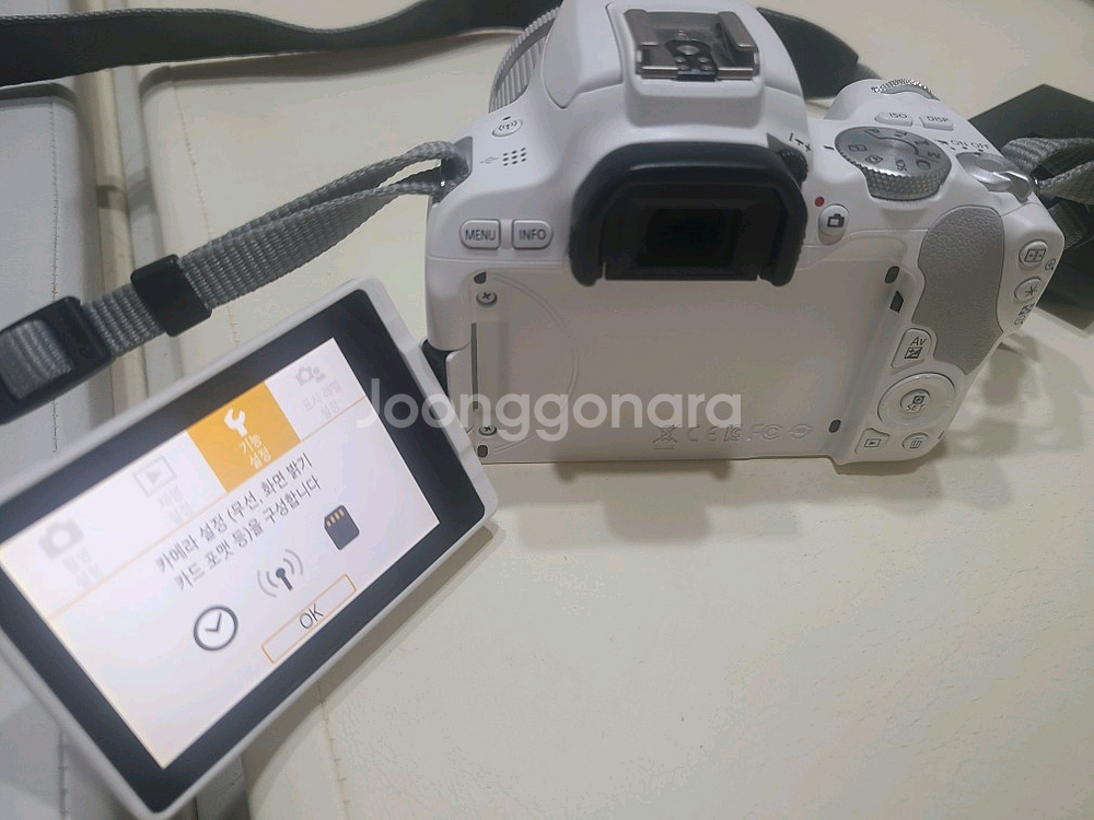 캐논200d 18-55 stm 화이트--2