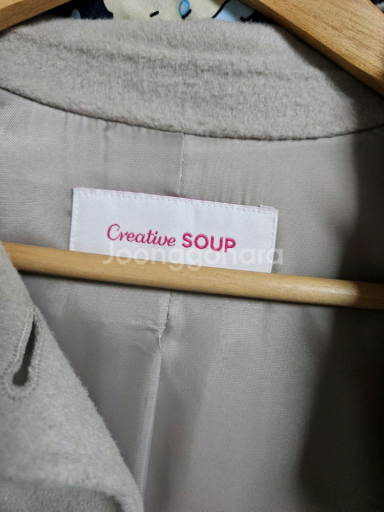 숲 코트 실착1번--3