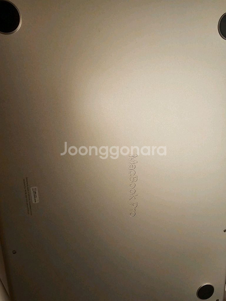 맥북 프로 14인치 M4칩 16GB 512GB--2