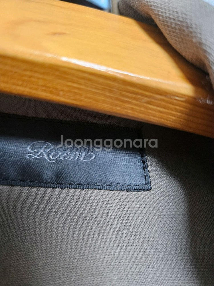 로엠 가을트랜치 택포--4