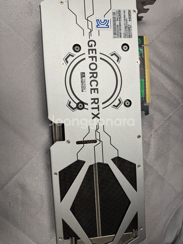 갤럭시 4070ti ex gamer--1