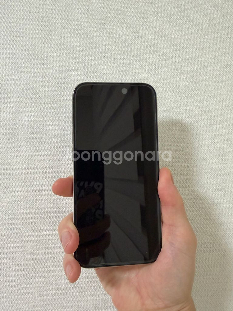아이폰15프로 내추럴 티타늄 256G 팝니다.(풀박스)--1