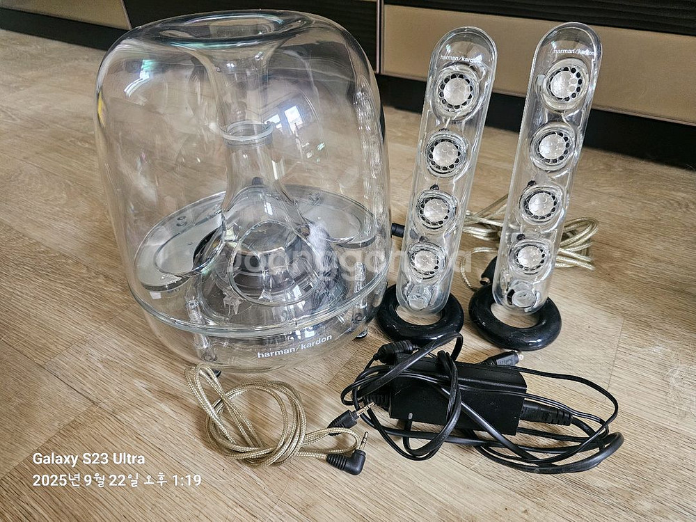 하만카돈 사운드스틱 3 유선--1