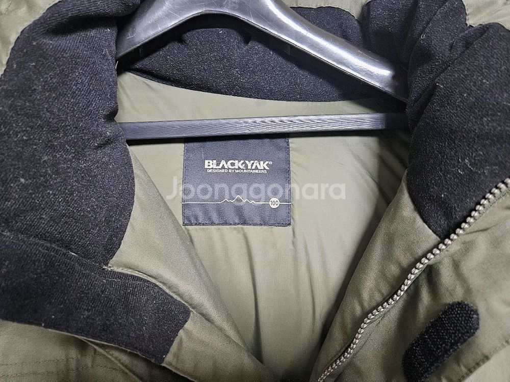 블랙야크 패딩 택포--1