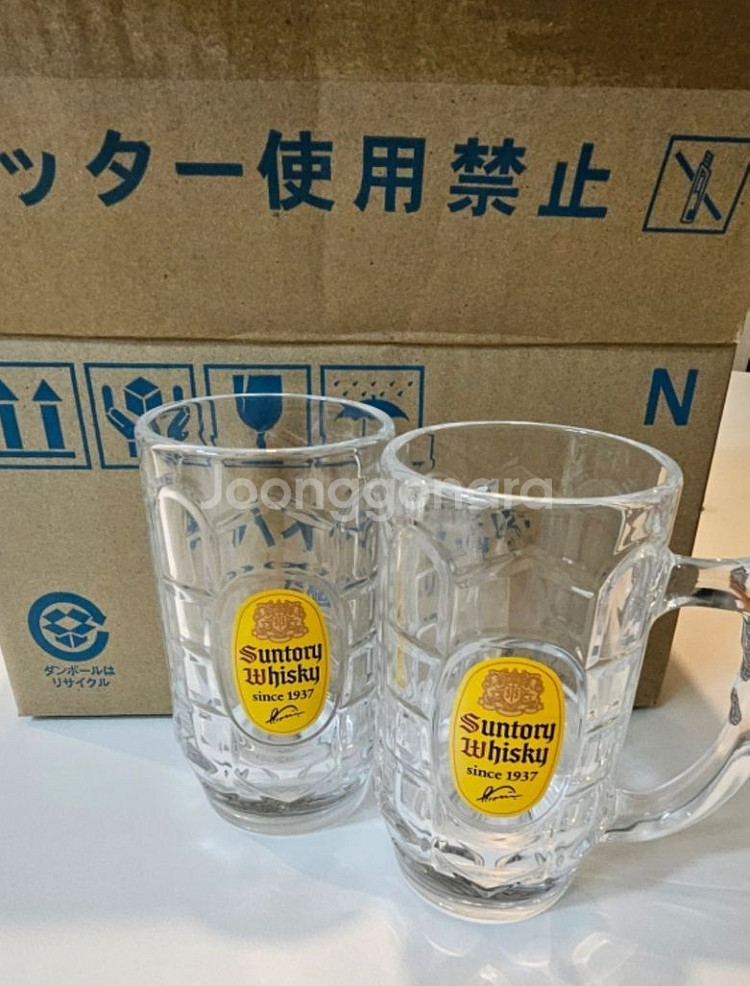 [새상품] 산토리 하이볼잔 산토리잔 산토리가쿠빈--0