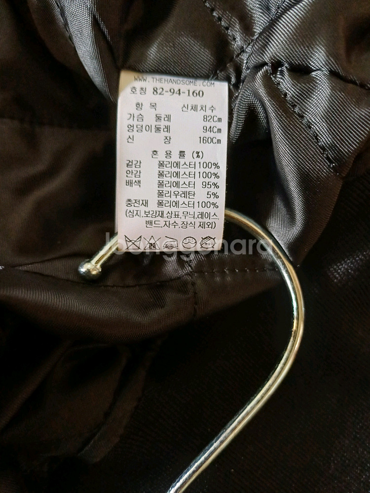 시스템블록패딩점퍼--16