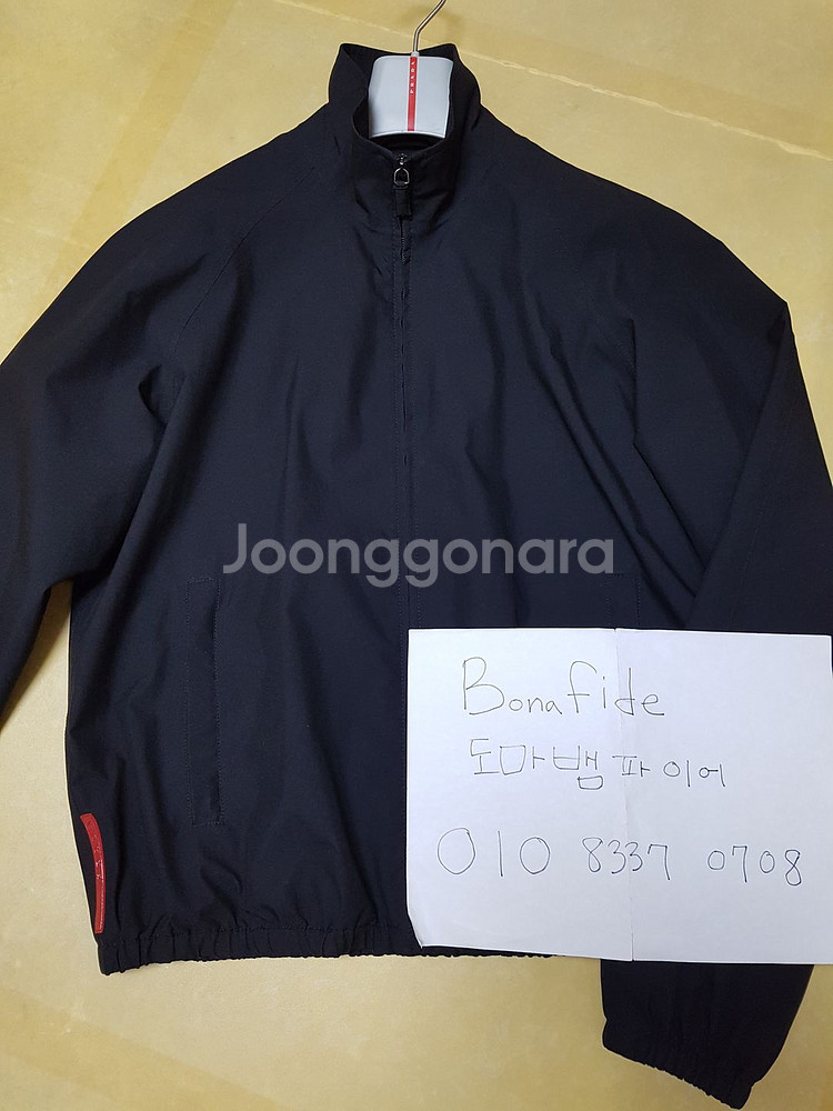 [50] PRADA 고어텍스 자켓--5