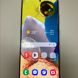 갤럭시 A51